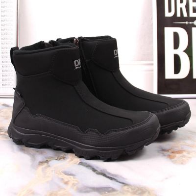 5. DK Jr DK58A Wasserdichte, isolierte Schneestiefel, Schwarz