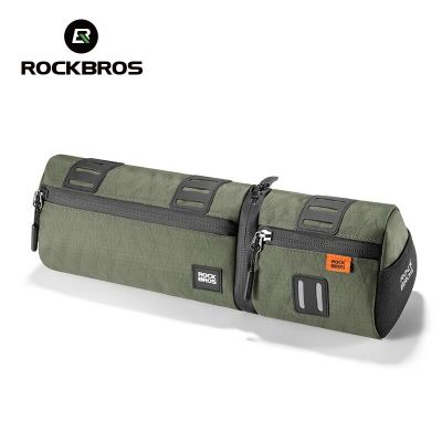 Rockbros Multifunktions-Fahrradtasche 2 in 1 2l grün