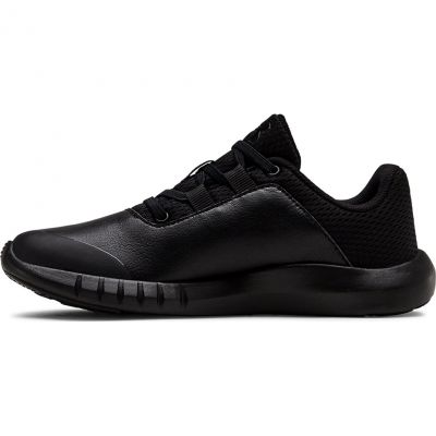 3. Under Armour PS Mojo UFM JR 3020699-001 Schuhe