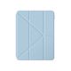 3. AmazingThing Titan Pro Mag Hülle für iPad Air 11" M3/M4 (2025/2026) - blau