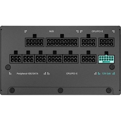 3. DeepCool PN1200-M Netzteil (R-PNC00M-FC0B-JGEU)