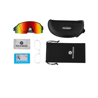 3. Rockbros polarisierte Sonnenbrille, 5 Gläser, grau