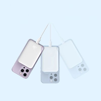 13. Baseus Magnetic Mini Air PPCXM06A 6000mAh 20W Powerbank mit Simple Series USB-C Kabel - Weiß
