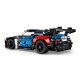 14. LEGO Technic 42226 - BMW M4 GT3 EVO Rennwagen
