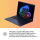 19. HP EliteBook X G1i 14-Zoll-Notebook, KI-PC der nächsten Generation, Copilot+ PC, Intel Core Ultra 7 258V, 35,6 cm (14 Zoll), 2K-Grafikkarte, 32 GB LPDDR5x-SDRAM, 1 TB SSD, Wi-Fi 7 (802.11be), Windows 11 Pro, Blau