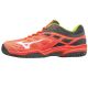 Mizuno Break Shot EX CC M 61GC172602 Schuhe