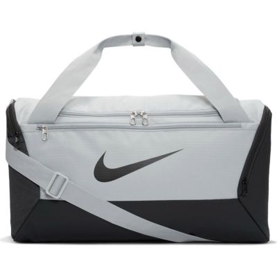 Nike Brasilia S BA5957 077 Tasche