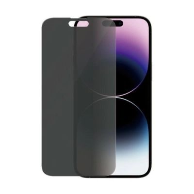 4. PanzerGlass Classic Fit antibakterielles Sichtschutzglas für iPhone 14 Pro Max
