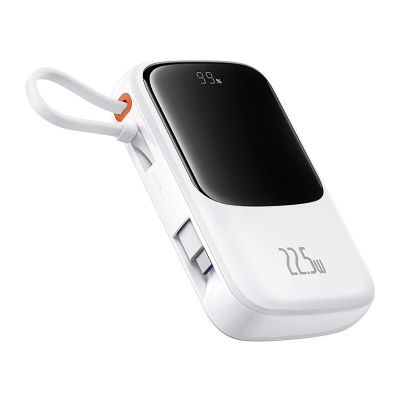 2. Baseus Qpow Pro+ 22,5 W 10000 mAh USB-C Powerbank – Weiß