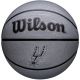 Wilson NBA Team Tribute Solid San Antonio Spurs Ball WZ4025427XB Basketball Ball