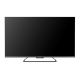 11. SHARP 50HR7265E QLED 50" 4K Ultra HD Google TV Dolby Digital Plus DVB-T2 Schwarz