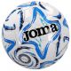 Joma Atalanta BC Replica Miniball AS41800B5-201
