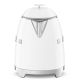 32. SMEG KLF05WHEU Wasserkocher, weiß