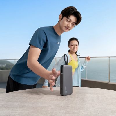 16. Cuktech LPB200N 40W 20000mAh Powerbank mit integriertem Kabel – Grau