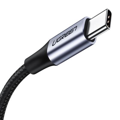 2. Ugreen CM556-Kabel mit USB-C- und DisplayPort 8K-Anschlüssen, 3 m lang – Grau