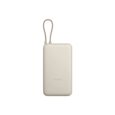 2. Xiaomi PB2030MI Lithium-Ionen-Akku (Li-Ion) 20000 mAh, Farbe: Hellbraun