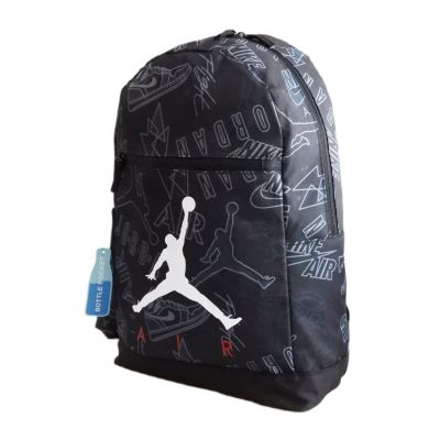 2. Air Jordan Schulrucksack mit Federmäppchen - 9B0503-KR5