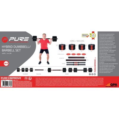 45. Faltbare Hantelstange aus Verbundmaterial, 40 kg, Pure 2 Improve