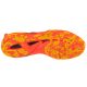 4. Mizuno Wave Mirage 5 X1GA235098 Weiß 41