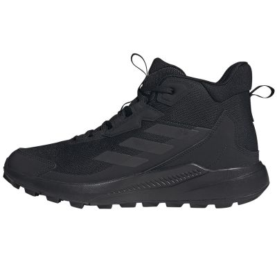 2. adidas Terrex Anylander Mid Schuhe IE1473