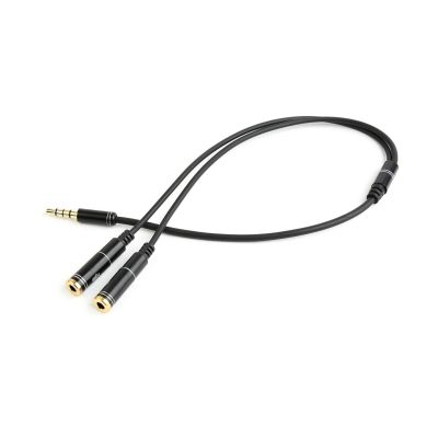 2. GEMBIRD CCA-417M Kabel (4-polig, Mini-Klinkenstecker M – 2x Mini-Klinkenbuchse F; 0,20 m; schwarz)