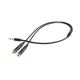 2. GEMBIRD CCA-417M Kabel (4-polig, Mini-Klinkenstecker M – 2x Mini-Klinkenbuchse F; 0,20 m; schwarz)