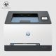 22. HP LaserJet Pro 3202dw Kabelloser Multifunktions-Farbdrucker, Duplexdruck