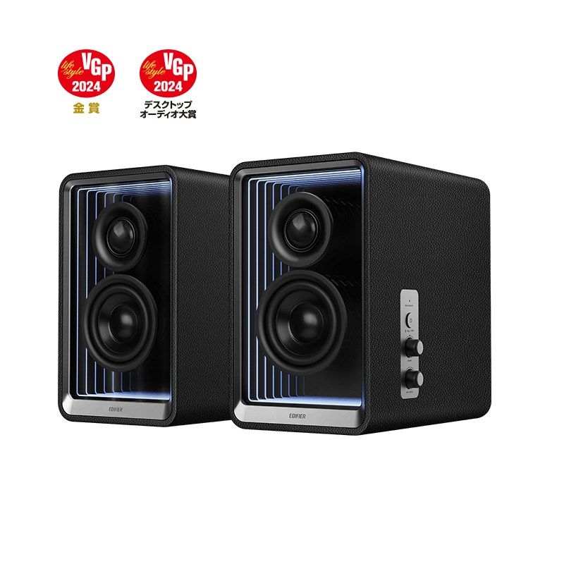 3. Edifier QR65 Schwarz Kabelgebunden und Kabellos 70W