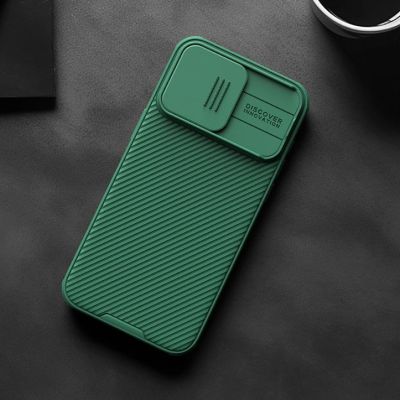 14. Nillkin CamShield Pro magnetische Hülle für iPhone 15 Plus mit Kameraschutz – Blau