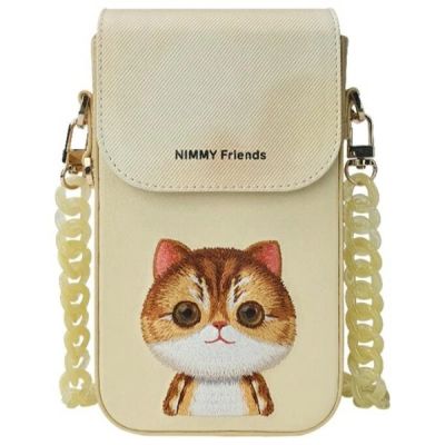2. Nimmy Big Eyed Pet 2.0 Cat 3-in-1-Set: Handytasche + Geldbörse + Tracker-Hülle – Beige
