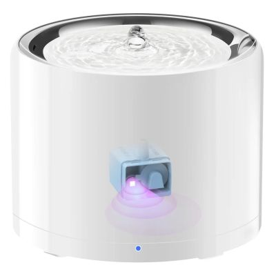 Petkit Eversweet 3 PRO Kabelloser UVC-Trinkbrunnen