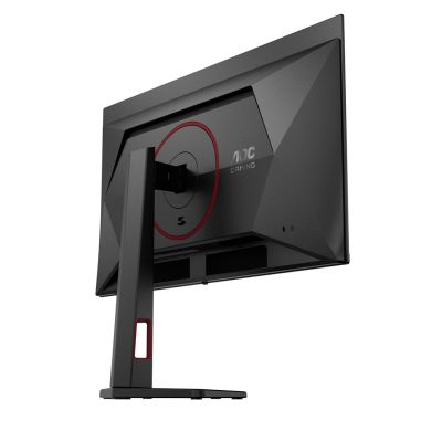 9. AOC QD-OLED 27" Q27G4SDR 360Hz Monitor