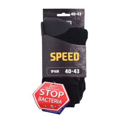 3. Magnum Speed Socke 92800045887