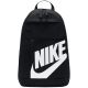 Nike Elemental Rucksack Hbr DD0559 010