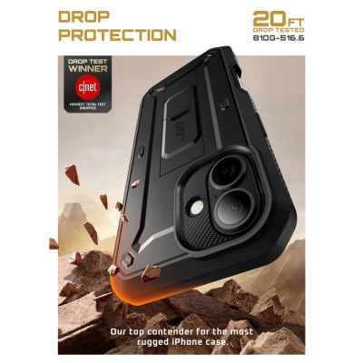 2. Supcase UB Pro iPhone 17 Hülle - Schwarz