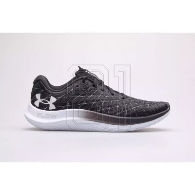 16. Under Armour Velocity Wind 2 M Schuhe 3024903-001