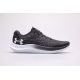 16. Under Armour Velocity Wind 2 M Schuhe 3024903-001