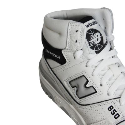 6. New Balance Sneakers Damen-Sportschuhe, weiß - BB650RWH