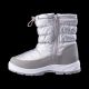 6. Kinderwinterschuhe MELTES JRG