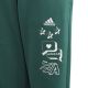 4. adidas BLUV Q3 Pant Jr IA1553