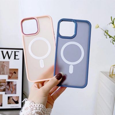 6. Magnetische, farblich matte Hülle für iPhone 15 Pro Max – Rosa