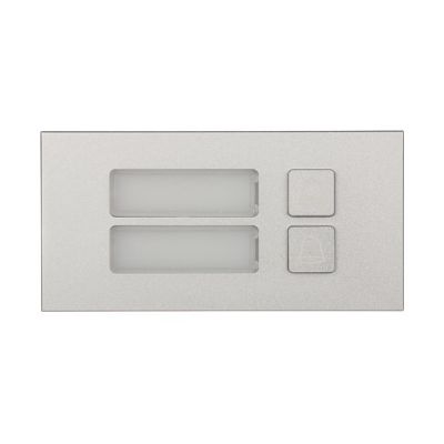 2. Dahua Technology Zwei-Tasten-Modul Anruftastenmodul