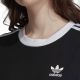3. T-shirt adidas 3 Stripes Tee W ED7482