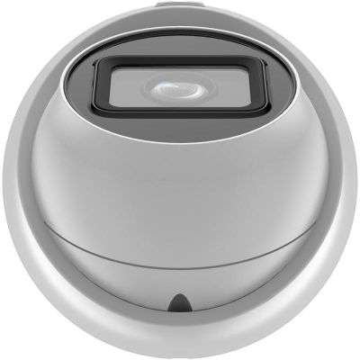 4. Hikvision DS-2CD1H43G2-IZ IP-Kamera (2,8-12 mm)