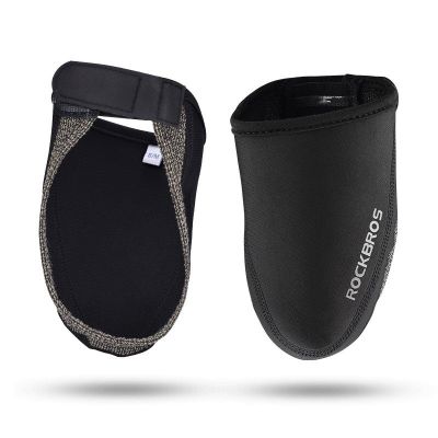 Rockbros Neopren-Überschuhe vorne, Größe S/M