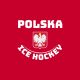 2. Ice Hockey Polska SREBICEHOCPL-RD Sweatshirt