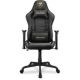 6. COUGAR Armor Elite Royal Gaming-Stuhl