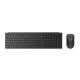 Lenovo 4X31S04848 Tastatur und Maus inklusive, Office RF Wireless + Bluetooth, Belgisches Schwarz