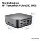 10. HP Thunderbolt 4 Ultra 280W G6 Dock