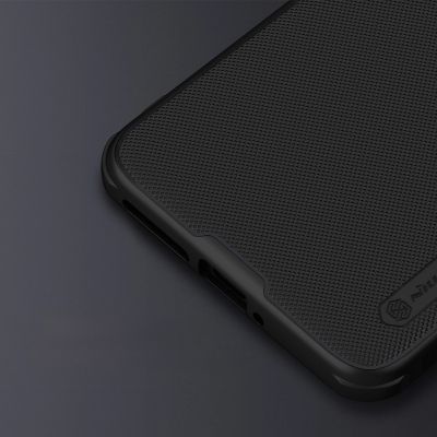 10. Nillkin Super Frosted Shield Pro verstärktes Gehäuse für Xiaomi 14 Pro – Schwarz